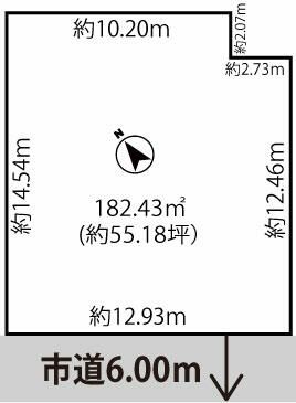 Land for Sale in Toyohira-ku, Sapporo - 182.4 sqm - Thumbnail 2