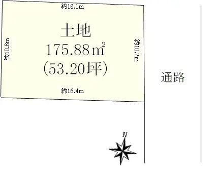Land for Sale in Fussa, Tokyo - 175.88 sqm Plot Near Fussa Station - Thumbnail 4