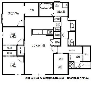 New 2025 All-Electric 3SLDK House in Kurume, Fukuoka — Image 44, Kurume, Fukuoka