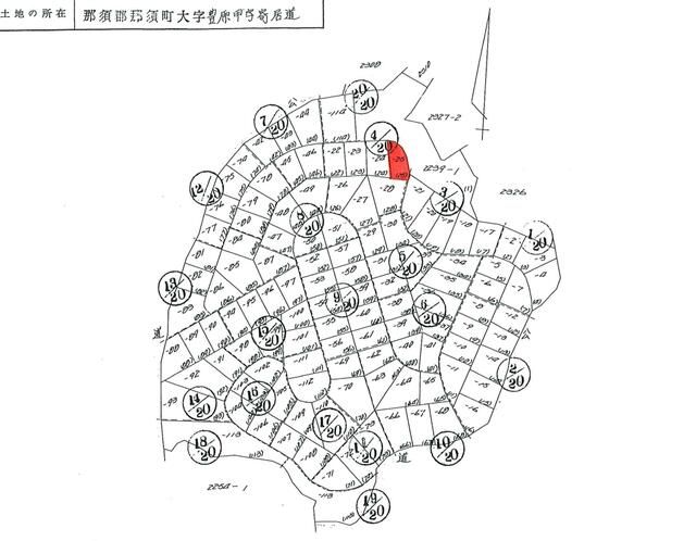 358 sqm Vacant Land for Sale in Nasu Town, Tochigi - Thumbnail 4