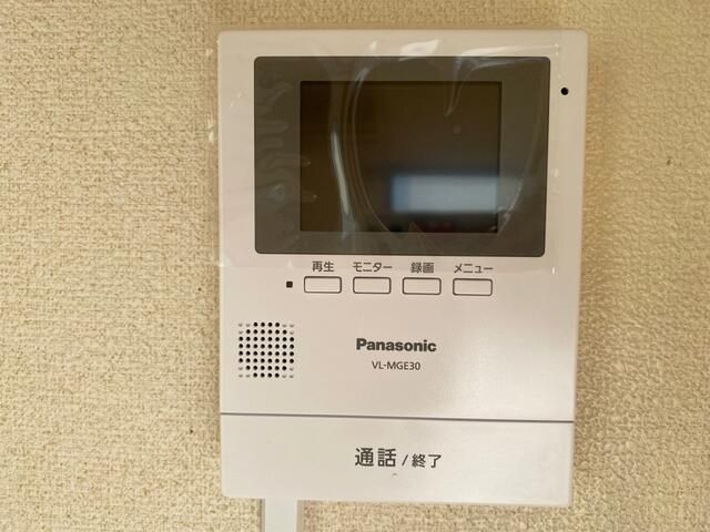 1K Apartment for Rent in Inagi City, Tokyo - 20.66 sqm - Thumbnail 3