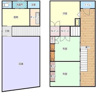 3LDK House for Sale in Hibarigaoka, Nishi-Tokyo, Tokyo — Image 44, Nishi-Tokyo, Tokyo