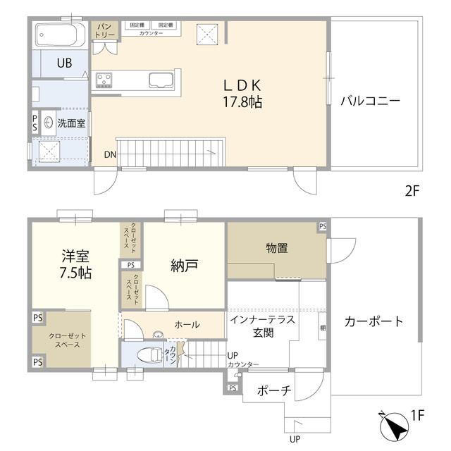 2019 Built 2LDK House Near Noporo Station, Ebetsu - Thumbnail 2