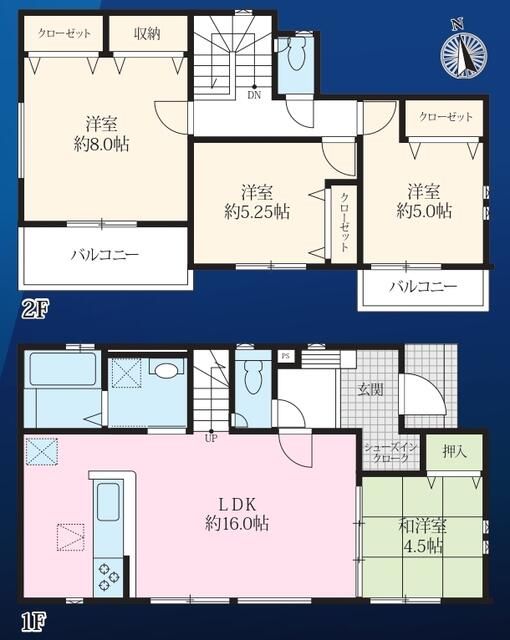 New 4LDK House for Sale in Atsugi, Kanagawa - Thumbnail 3