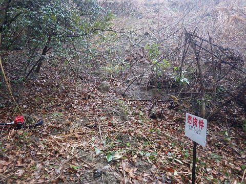 Land for Sale in Ichihara City, Chiba Prefecture - 546 sqm Plot - Thumbnail 3