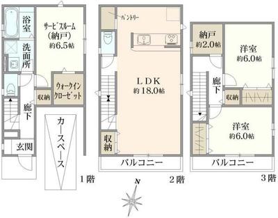New Build 2SLDK House in Nishi-Tokyo City, Tokyo — Image 44, Nishi-Tokyo, Tokyo