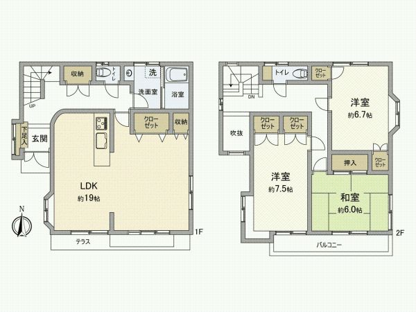 3LDK Detached House for Sale in Musashimurayama, Tokyo - Thumbnail 4