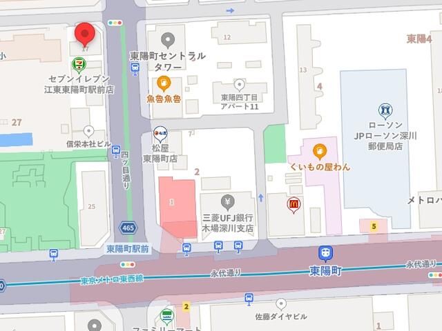 Commercial Office Space for Rent in Koto, Tokyo 188sqm - Thumbnail 3