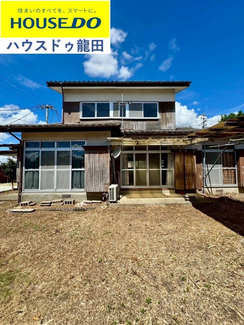 5LDK House for Sale in Kumamoto City's Kita Ward with Garden and Parking - Thumbnail 3