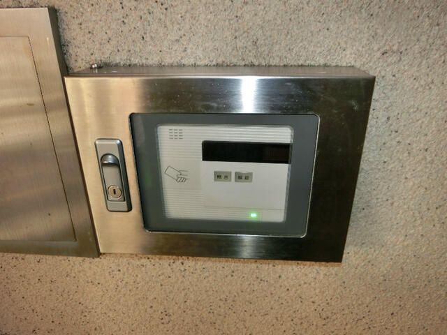 Office for Rent in Utsunomiya, Tochigi - 80.10 sqm - Thumbnail 3