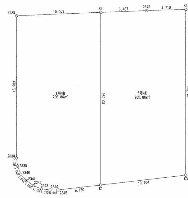 205.86 sqm Residential Land for Sale in Tama City, Tokyo - Thumbnail 4