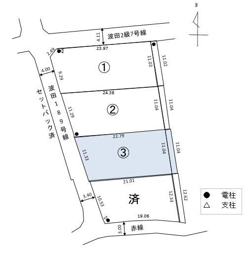 Land for Sale in Matsumoto Nagano - 241.39 sqm Plot - Thumbnail 4