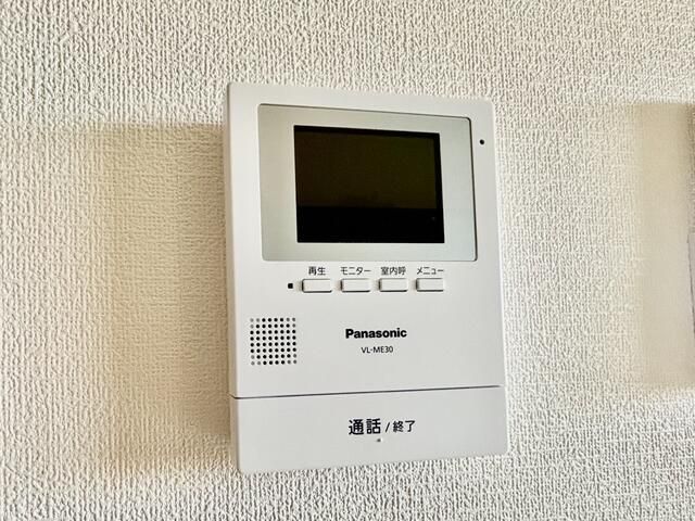 1LDK Apartment for Rent in Ishinomaki, Miyagi - 59.27 sqm - Thumbnail 4