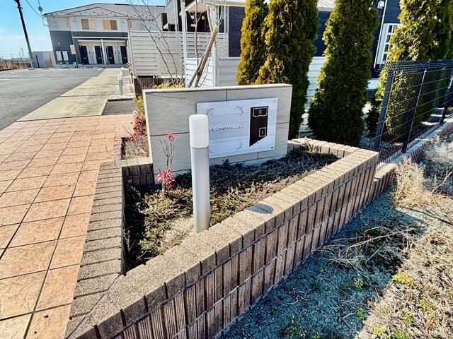 1LDK Apartment for Rent in Ishinomaki, Miyagi - 59.27 sqm - Thumbnail 2