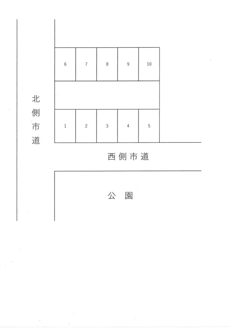 Monthly Parking Space for Rent in Akita City - Main Image