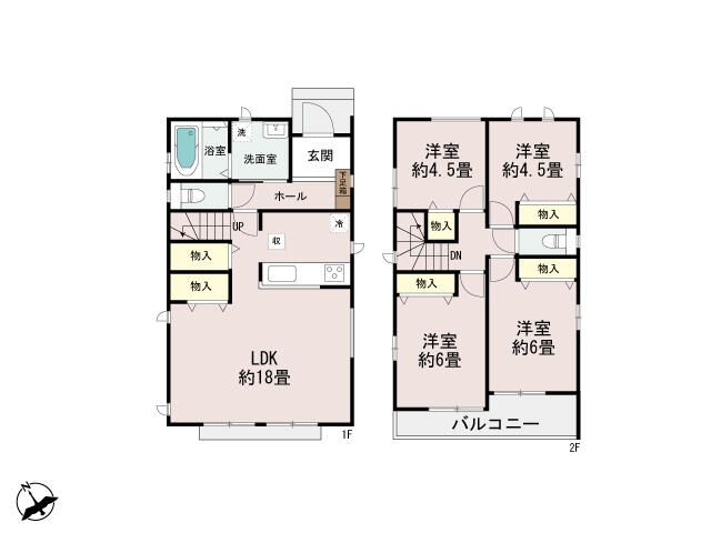 New 4LDK House for Sale in Sagamihara, Kanagawa - 2025 Build - Thumbnail 3