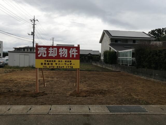 Land for Sale in Tsuchiura, Ibaraki - 546 sqm - Thumbnail 2