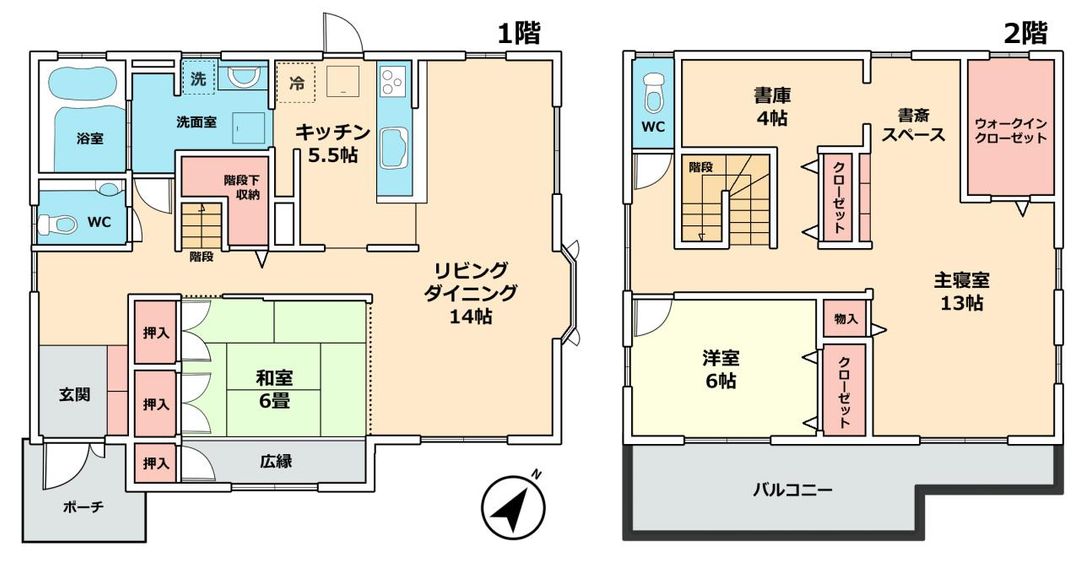 3SLDK Family Home in Quiet Nishihara, Okinawa - Image 44