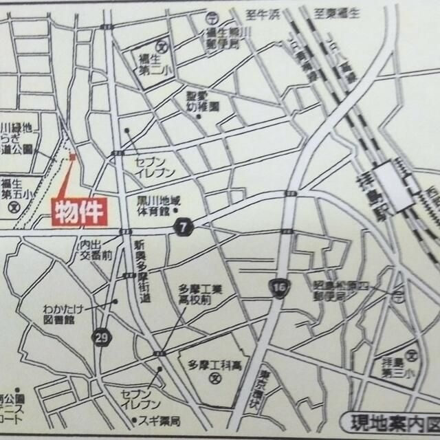 Residential Land for Sale in Fussa, Tokyo - 160.58 sqm - Thumbnail 4