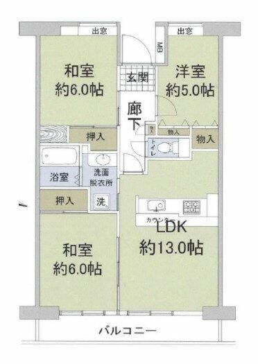 3LDK Apartment for Sale in Higashimurayama, Tokyo - Main Image
