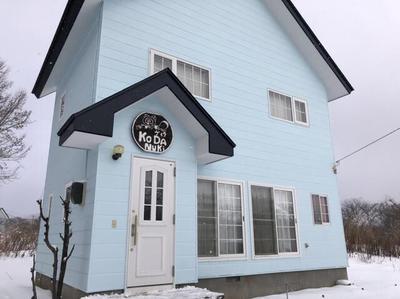 Property details: Fukushima prefecture, Yama-gun, Kitashiobara-mura, Oaza Hibara, Jabiraharayama/Inawashiro Station Property information: Used detached house — Image 1, Sotogahama, Fukushima