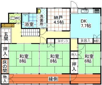 5SDK House for Sale in Iwaki, Fukushima - 144.15 sqm - Thumbnail 2