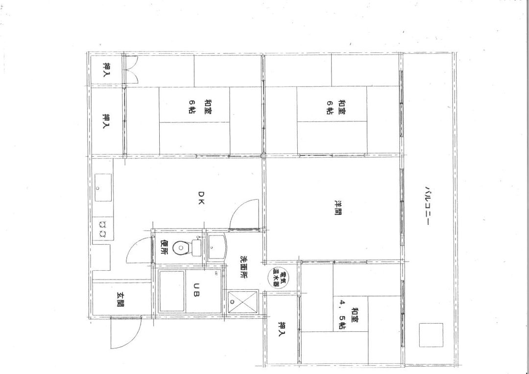 4DK Apartment for Sale in Sayama, Saitama - 56.84 sqm - Thumbnail 3