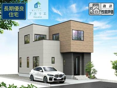 New 4LDK House in Mishima, Shizuoka - 2026 Completion — Image 9, Mishima, Shizuoka