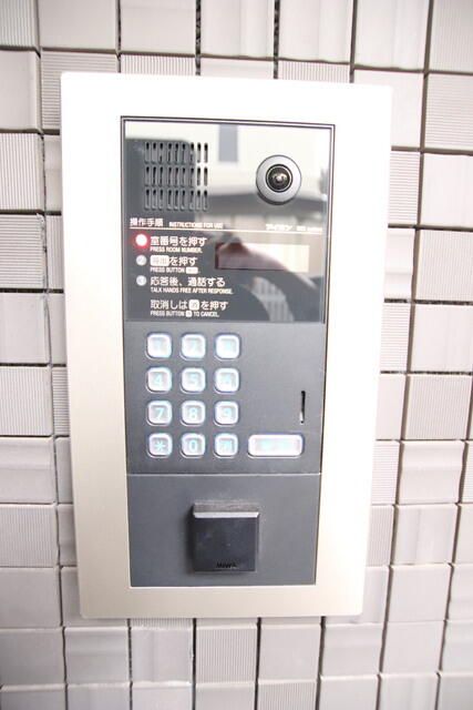 1K Apartment for Rent in Shinjuku, Tokyo - 18.36m² - Thumbnail 3