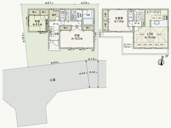 3LDK Detached House in Ayase, Kanagawa | 108 sqm Floor Area - Thumbnail 4