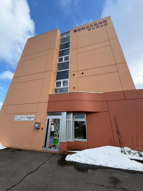 Commercial Space for Rent in Sapporo, Hokkaido - 254 sqm - Thumbnail 4