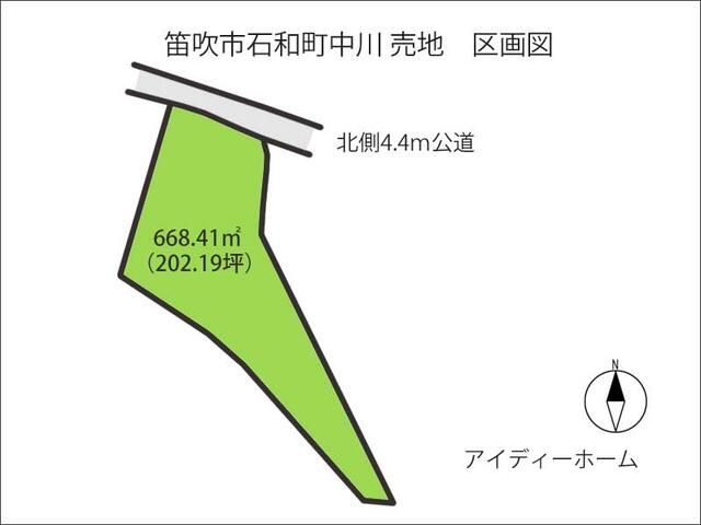 668.10㎡ Land for Sale in Fuefuki City, Yamanashi Prefecture - Thumbnail 4