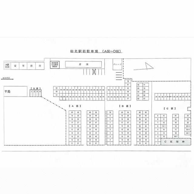 Rent Parking Space in Morioka, Iwate - Main Image