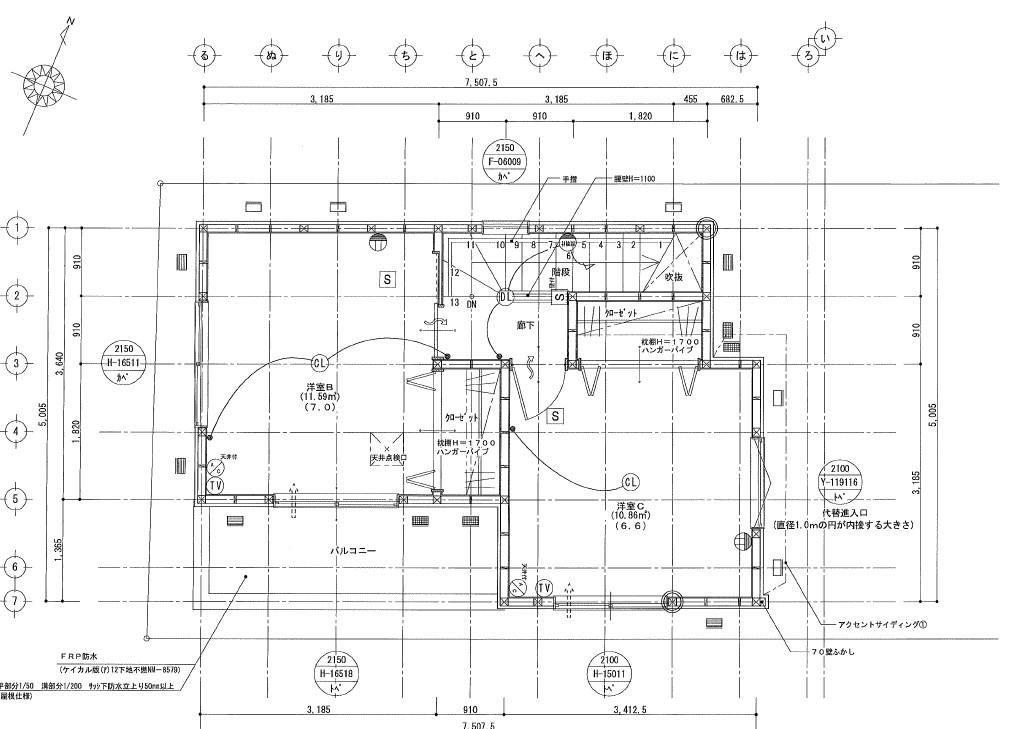 New 3SLDK House in Saitama's Kita Ward, Completion Jan 2026 - Thumbnail 4