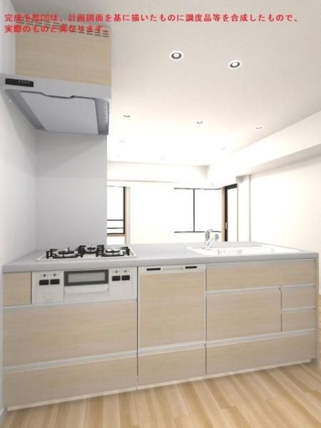 The Winbell Higashikurume 1SLDK Apartment for Sale - Thumbnail 4