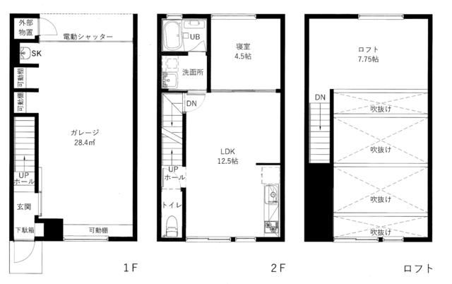 New 1LDK Terrace House for Rent in Samukawa, Kanagawa - Thumbnail 4