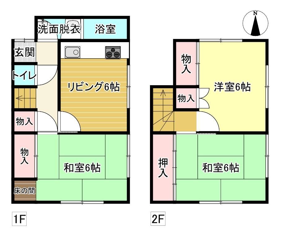 1977 3LDK Wooden House for Sale in Koga, Ibaraki - Thumbnail 4