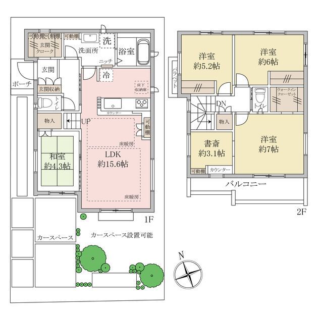 2023 Built 4LDK Japanese-Modern House in Koshigaya, Saitama - Thumbnail 2