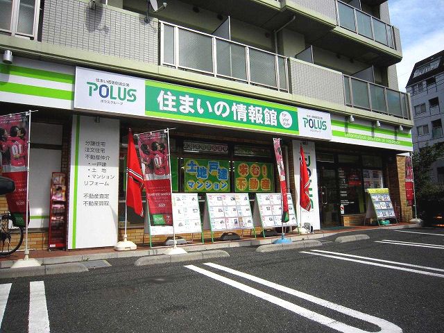 2023 Built 4LDK Japanese-Modern House in Koshigaya, Saitama - Thumbnail 3