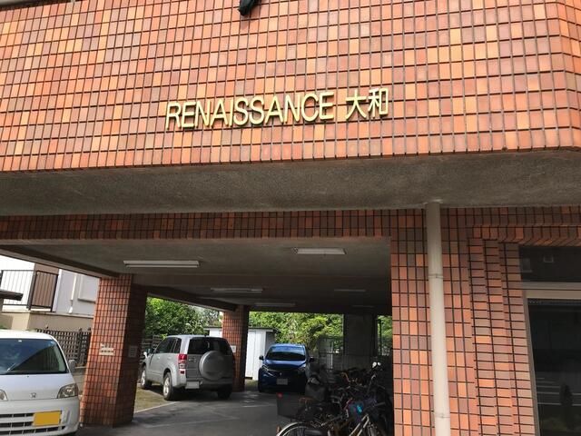 Apartment Building for Sale in Higashiyamato, Tokyo - Thumbnail 4