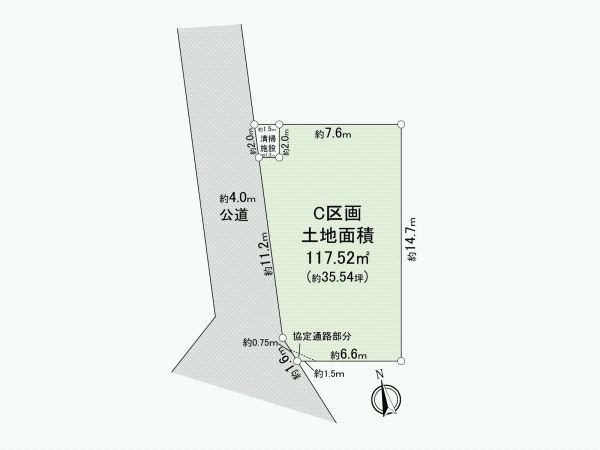 Land for Sale in Saitama City, 117.52 sqm, Near Nishi-Omiya Station - Thumbnail 4
