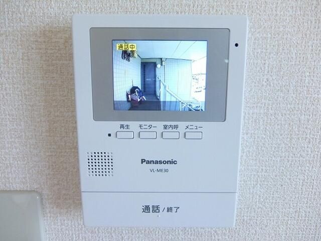 3DK Apartment in Odawara, Kanagawa - 60.45 sqm, Near Kamonomiya Station - Thumbnail 2