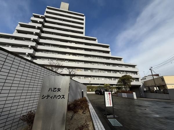 3LDK Apartment for Sale in Sendai's Izumi Ward - Thumbnail 4