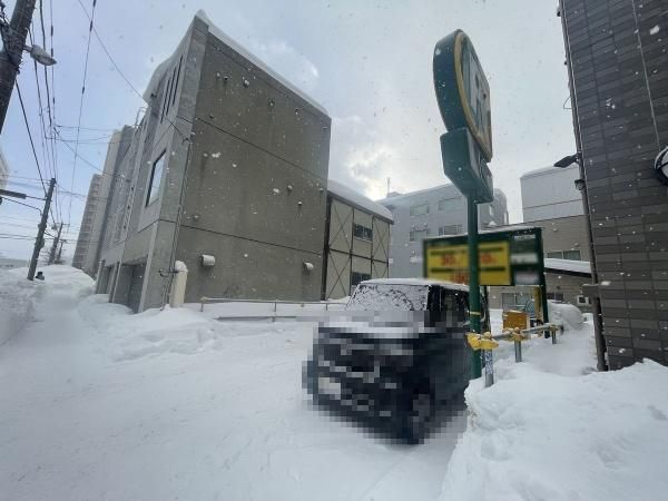 Commercial Land for Sale in Sapporo Central, 146.45 sqm, High FAR - Thumbnail 2