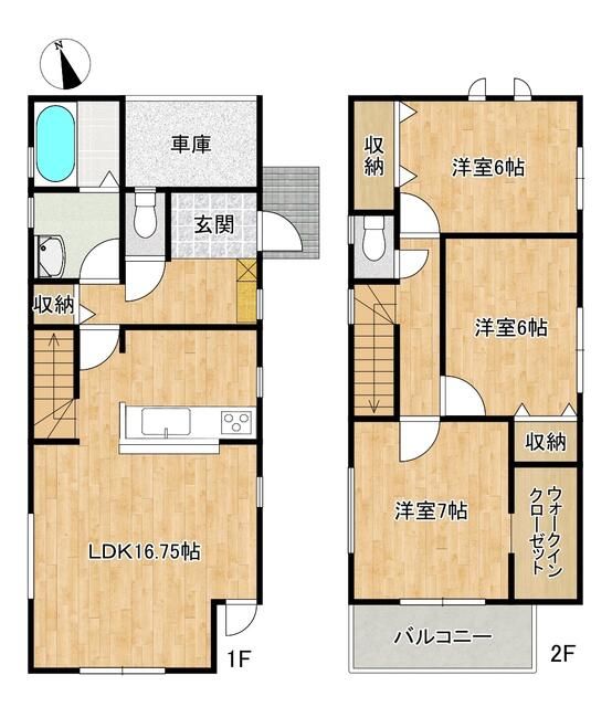 New 3LDK House in Natori, Miyagi | Dec 2025 Completion - Thumbnail 3