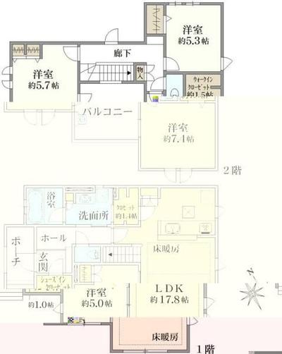 2022 Built 4LDK House in Inagi, Tokyo | 130 sqm Land — Image 44, Inagi, Tokyo