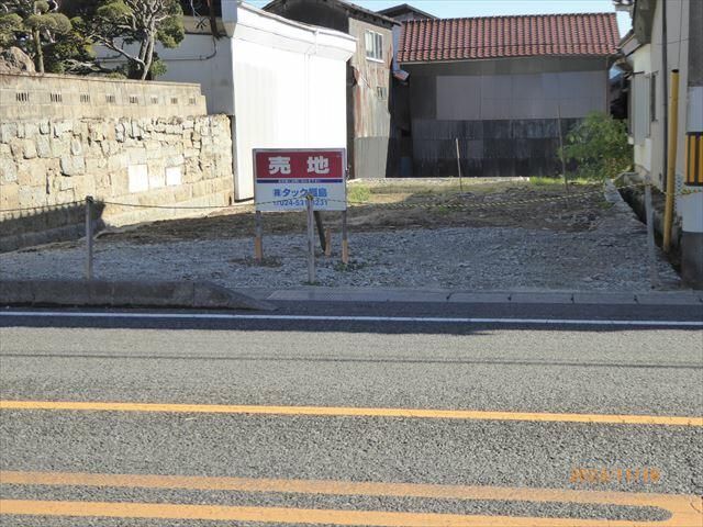 Land for Sale in Fukushima City - 316.68 sqm - Thumbnail 2