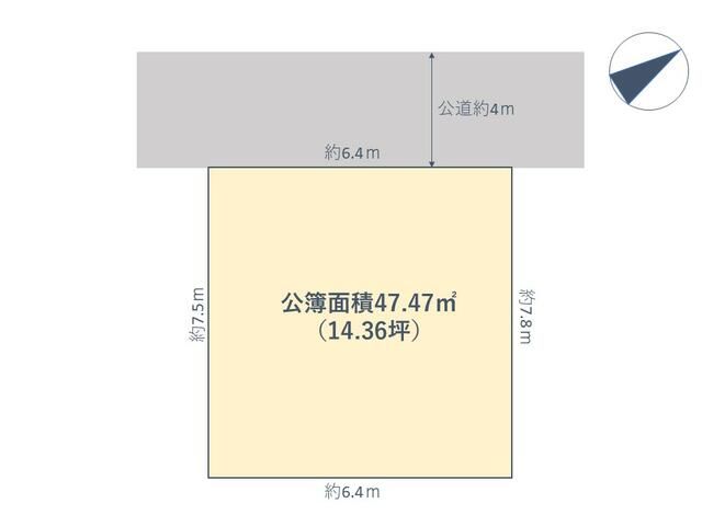 47.47 sqm Buildable Land in Fujimi City, Saitama - Thumbnail 4