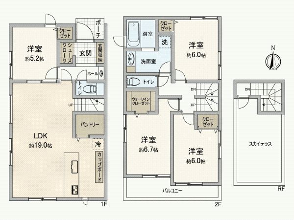 New 4LDK House in Hino, Tokyo - 106.51 sqm - Thumbnail 4