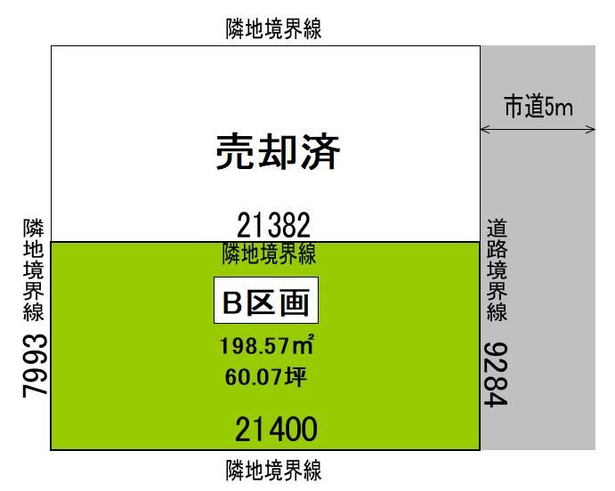 Building Land for Sale in Tsuruoka, Yamagata - 198.57 sqm - Thumbnail 2
